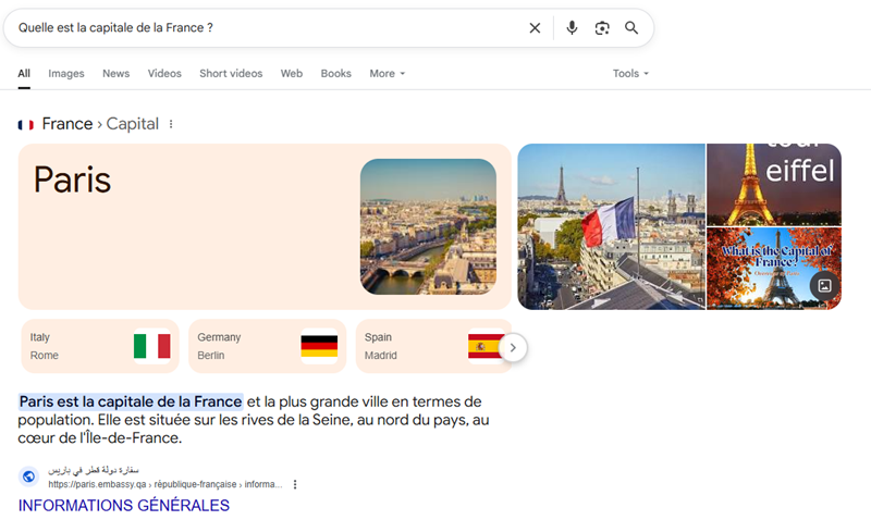 Exemple d'utilisation de l'aeo pour se placer en position zero